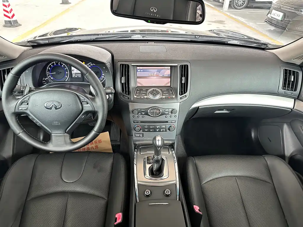 Infiniti G 2010 G25 Sedan Luxury Sport