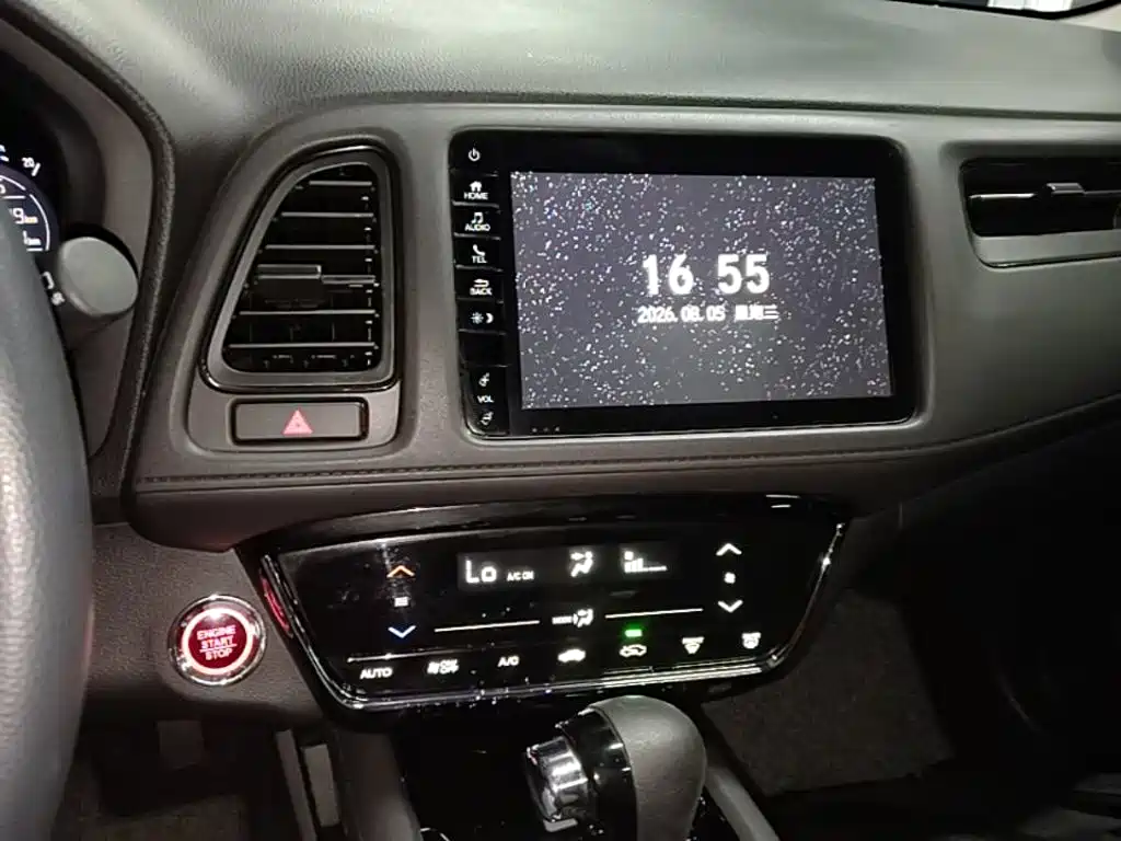 Honda Vezel — миниатюра 13