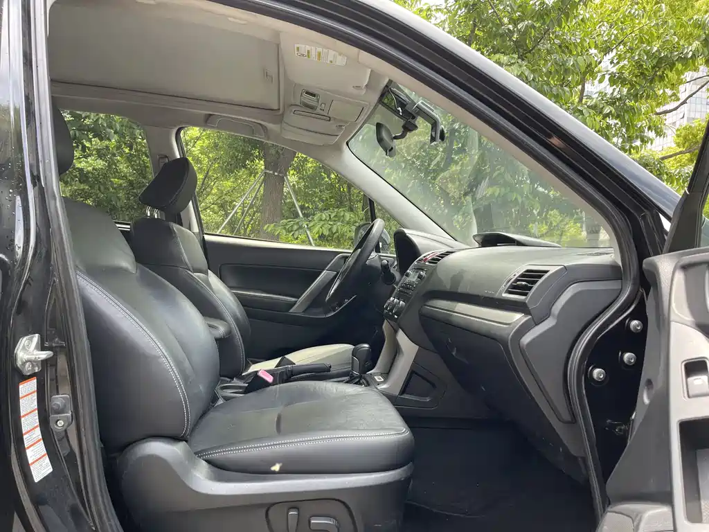 Subaru Forester 2013 2.5i AT Luxury