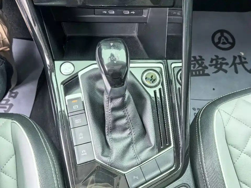 Volkswagen Tayron — миниатюра 10