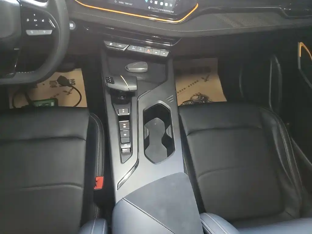 Oshan Oushang X5 PLUS — миниатюра 14