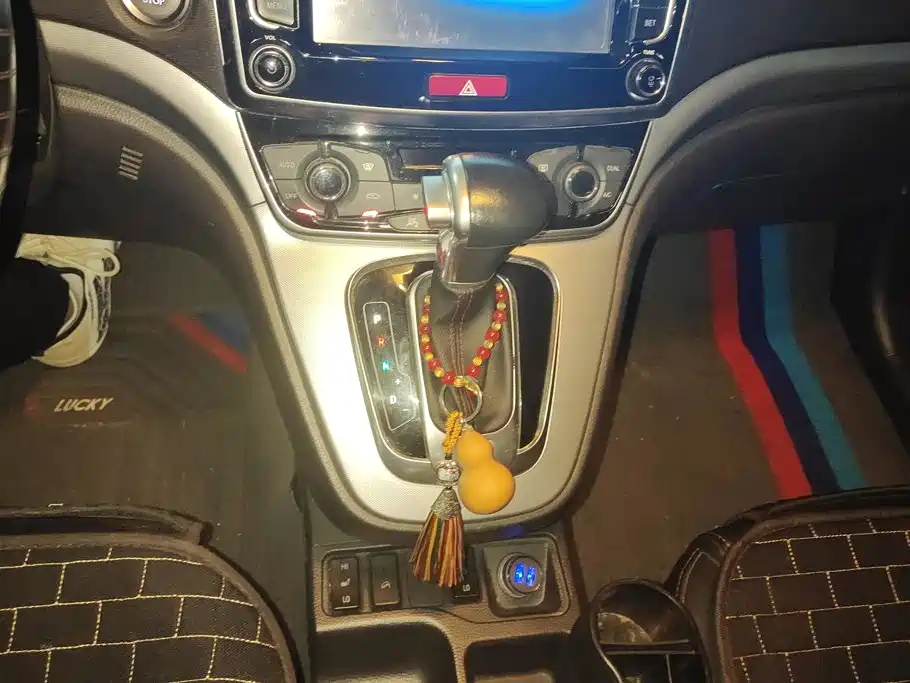 Haval H6 — миниатюра 15