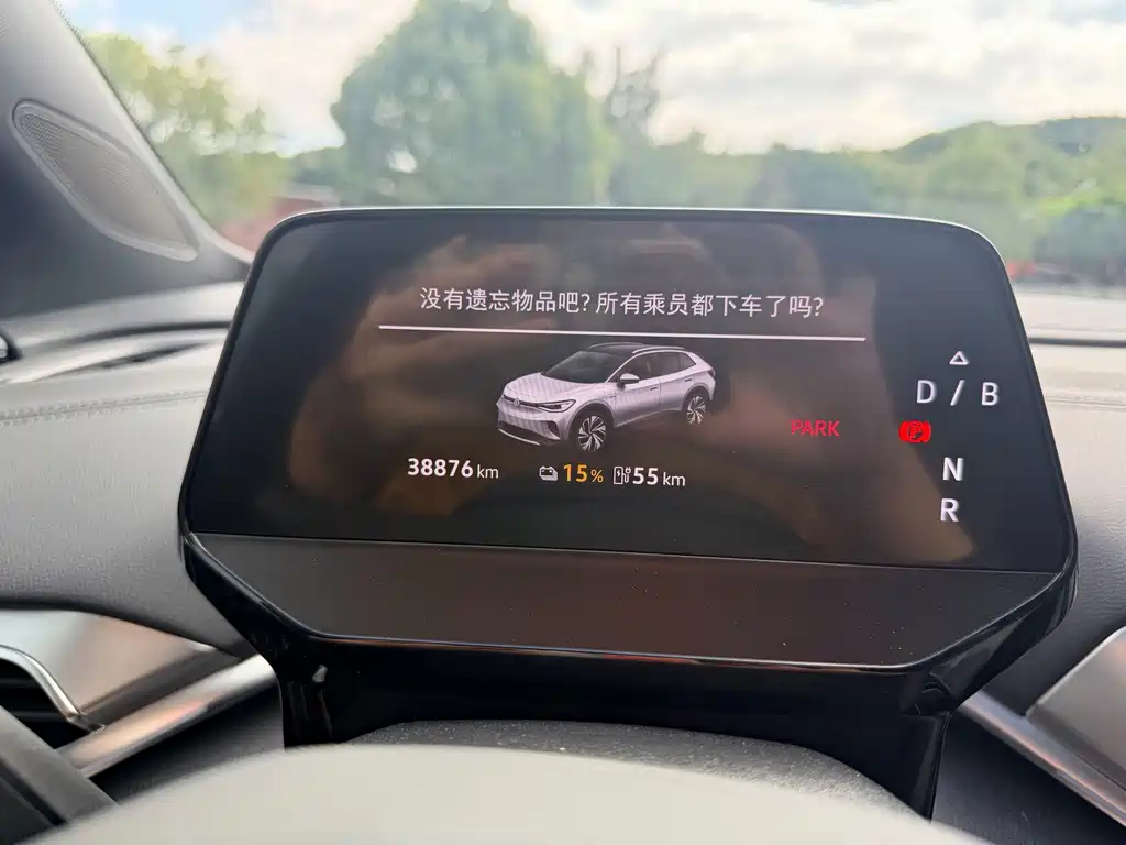 Volkswagen ID.4 Crozz — миниатюра 11