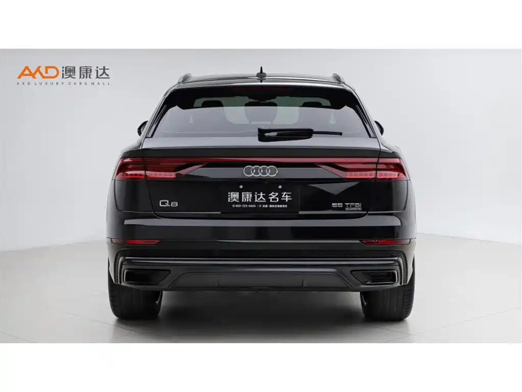 Audi Q8 — миниатюра 4