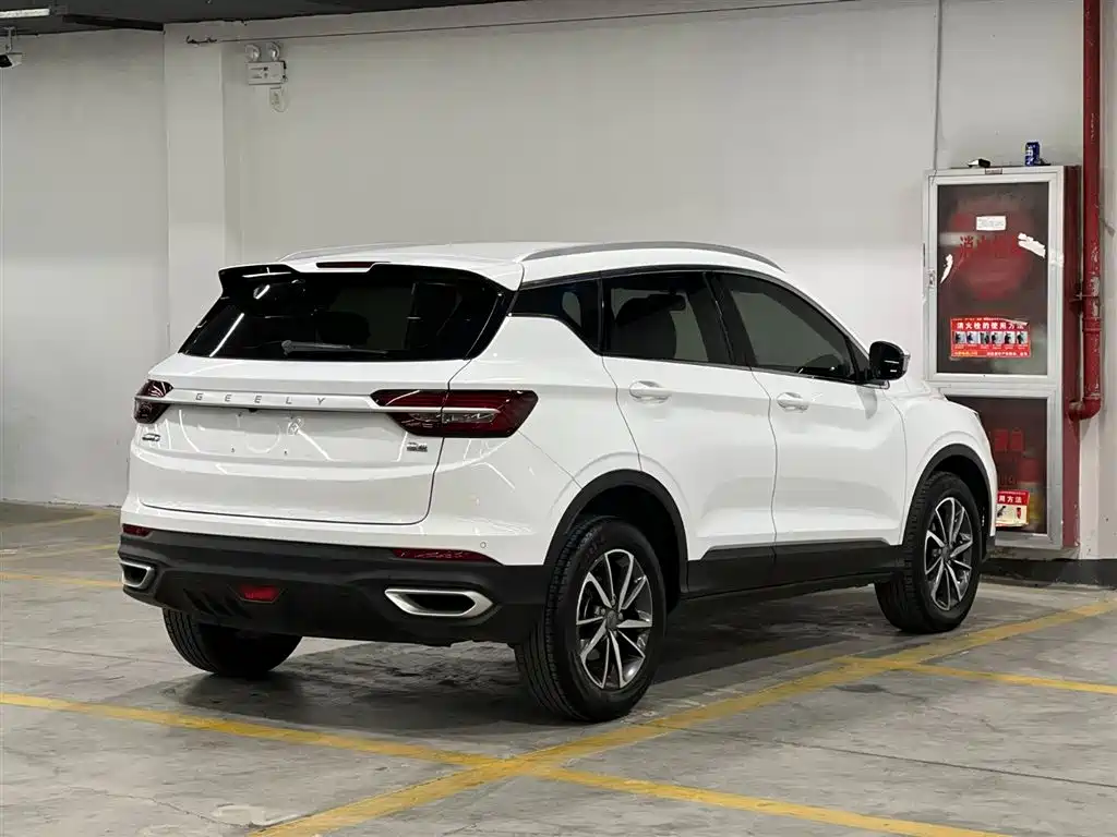 GEELY AUTOMOBILE BINYUE