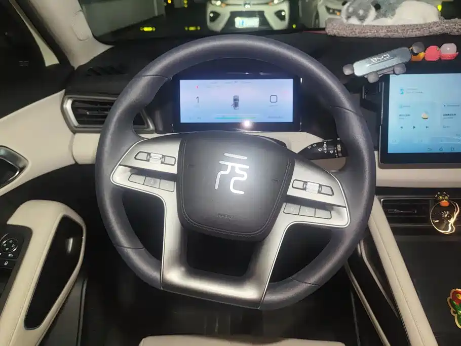 BYD Yuan UP — миниатюра 15