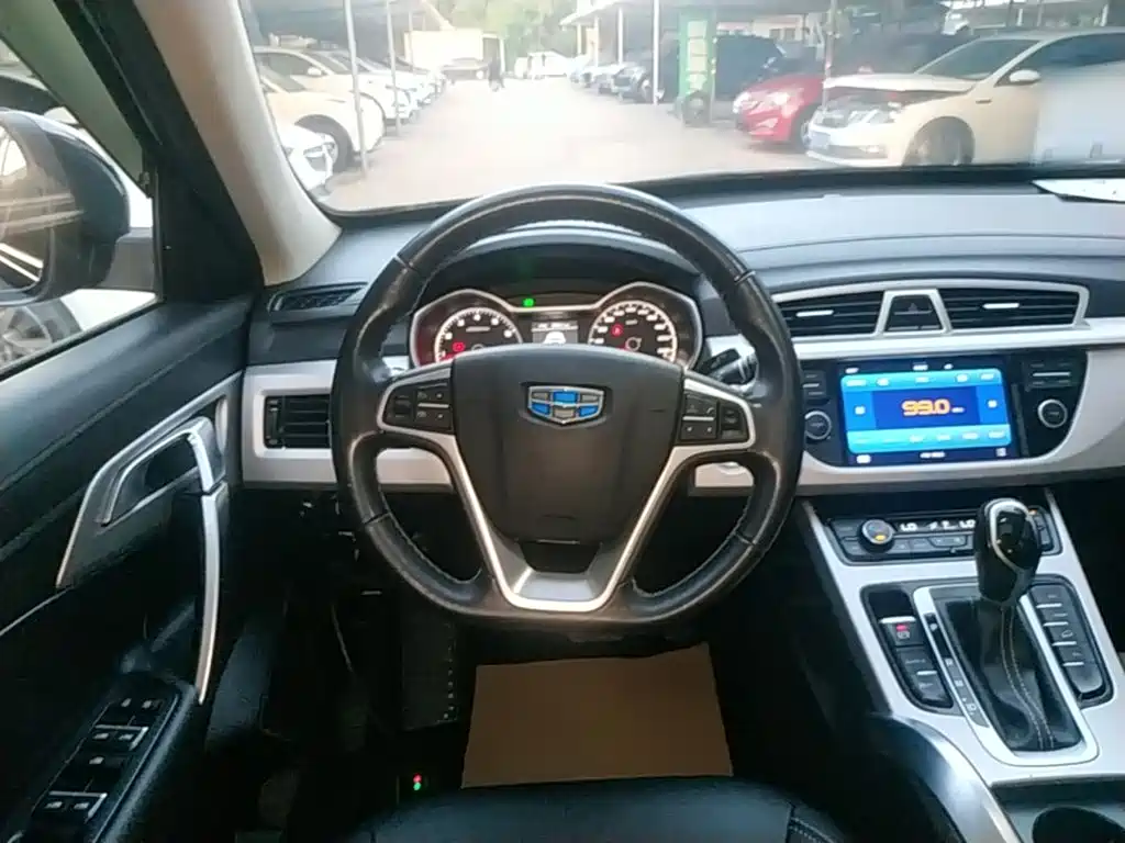 Geely Boyue — миниатюра 11
