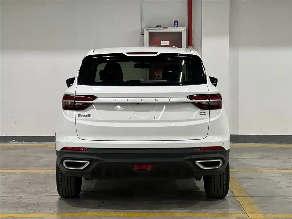 GEELY AUTOMOBILE BINYUE