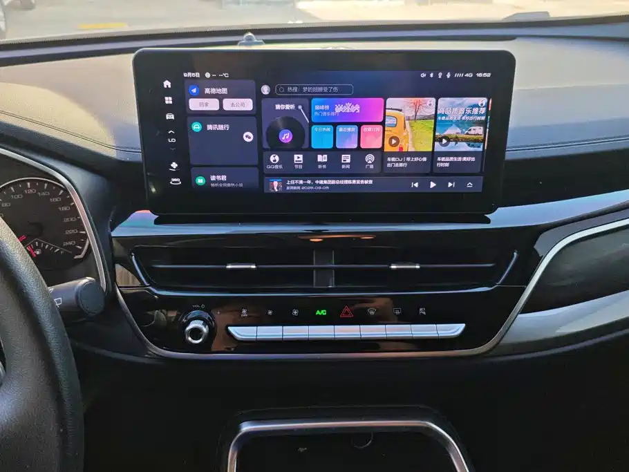Haval H6 — миниатюра 13
