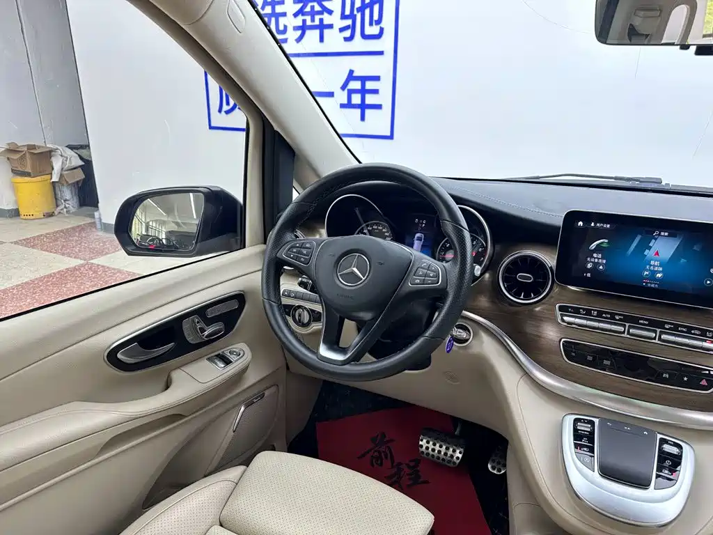 Mercedes-Benz V-Class — миниатюра 15