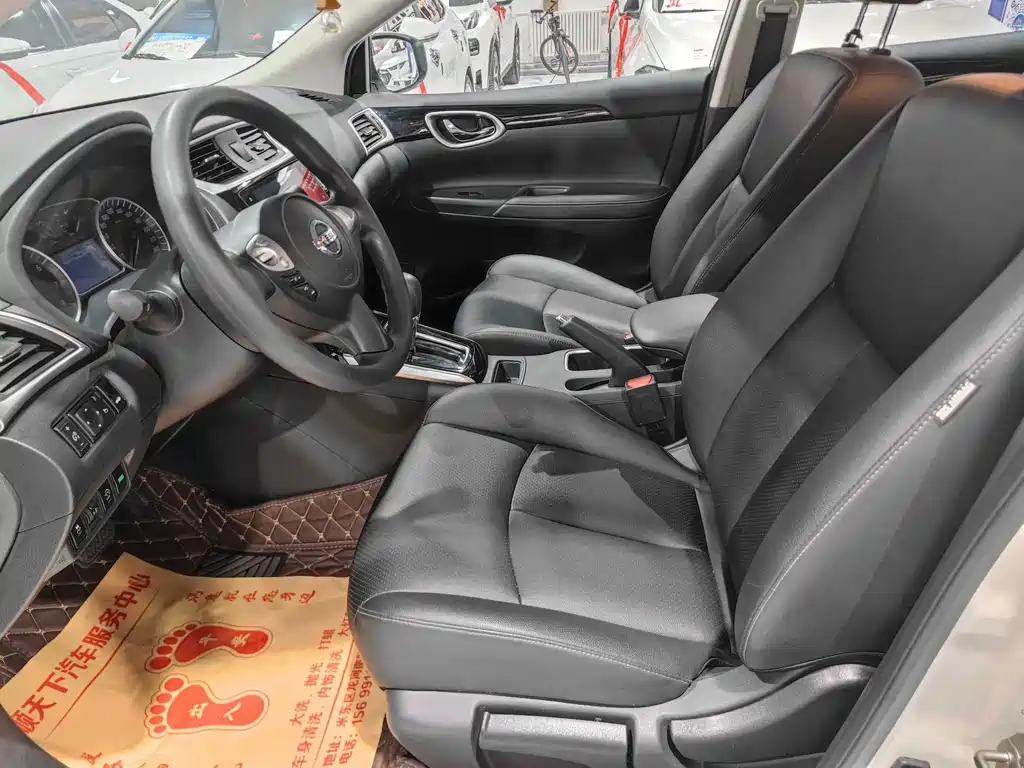 Nissan Sylphy — миниатюра 4