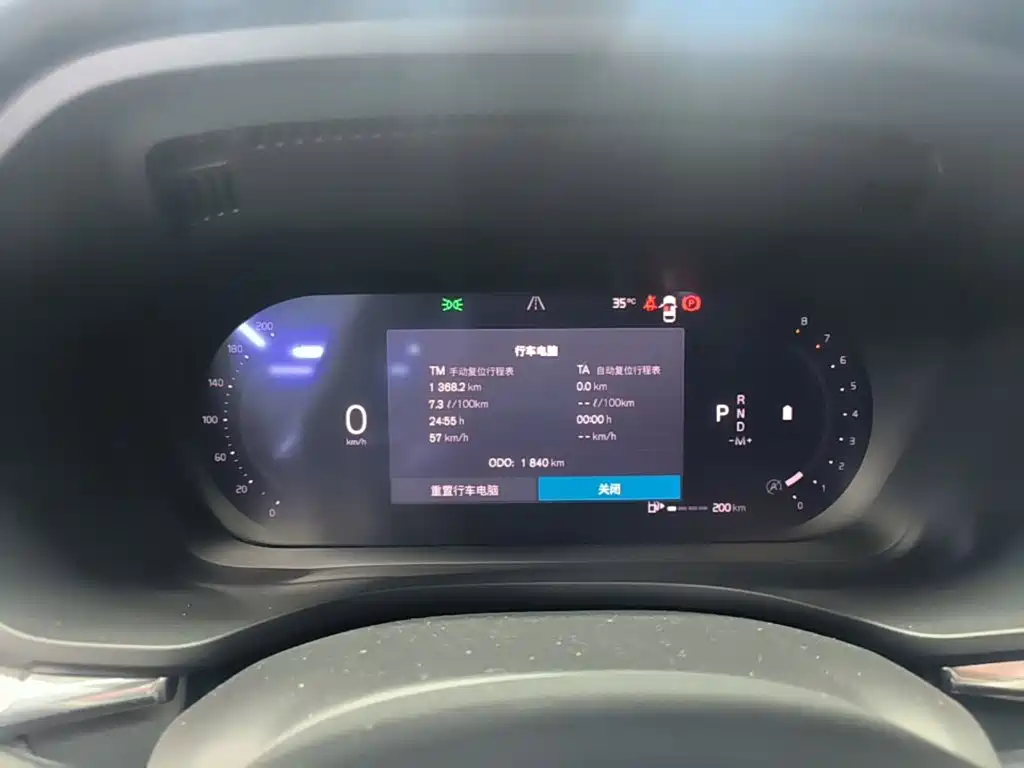 Volvo XC60 — миниатюра 12