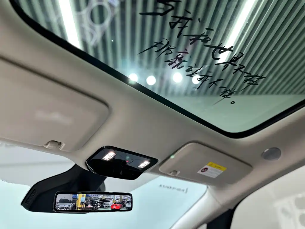 Li Auto Li MEGA — миниатюра 31
