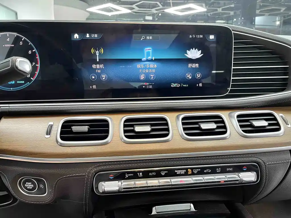 Mercedes-Benz GLS — миниатюра 13
