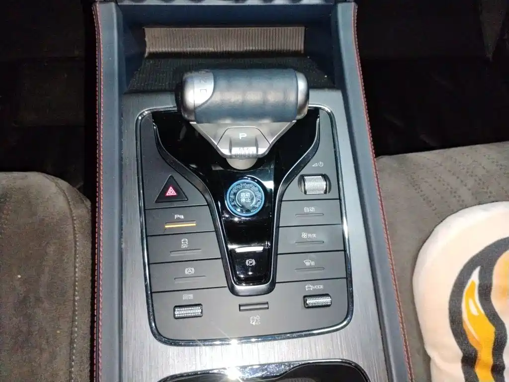 BYD Yuan Plus — миниатюра 15
