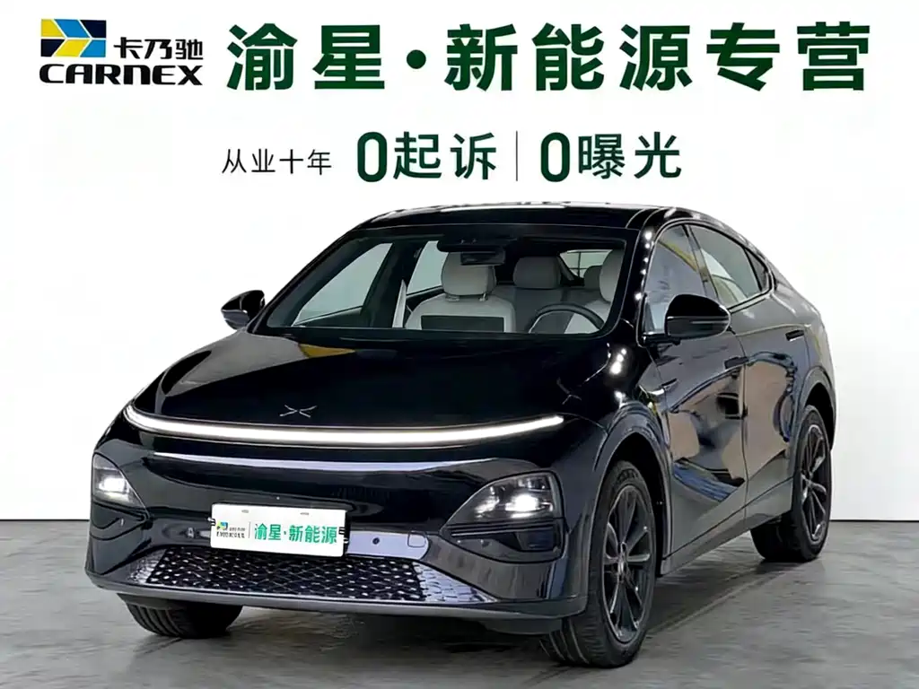 XPeng G6