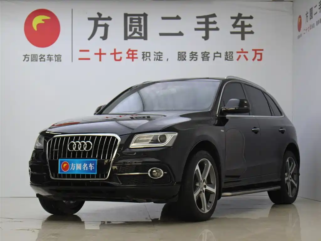 Audi Q5 (Import) 2017