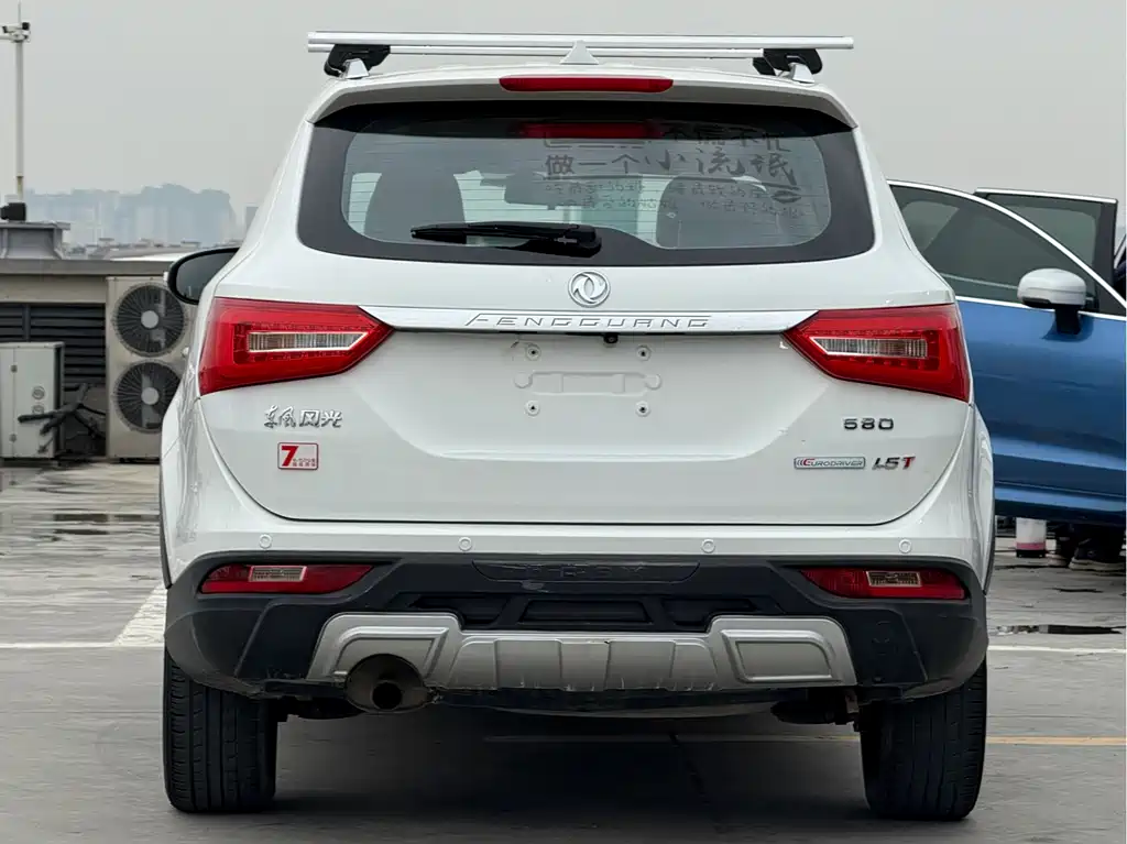 DONGFENG SCENERY 580