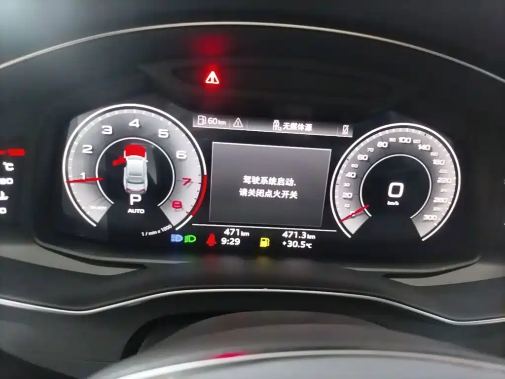 Заказать Audi A7L 2026 года за 6 668 866 ₽  из Китая
