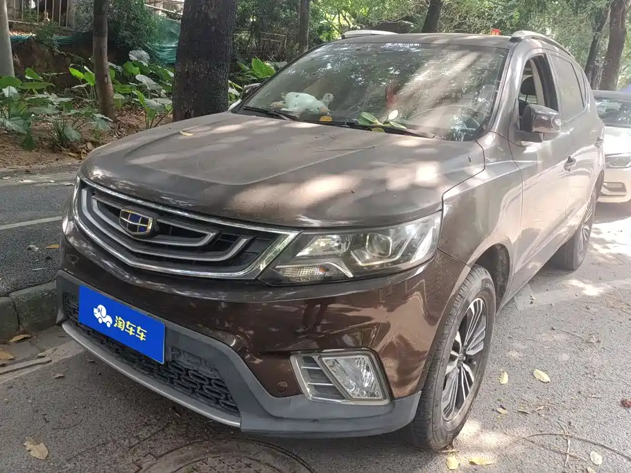 Geely Vision X6
