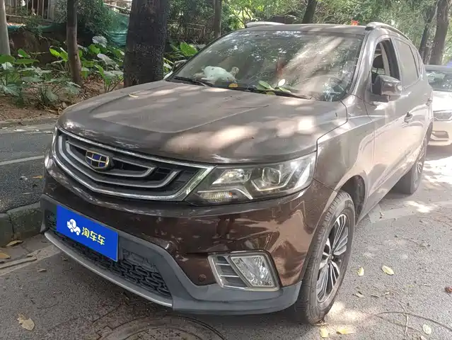 Geely Vision X6 1.8L Manual Luxury
