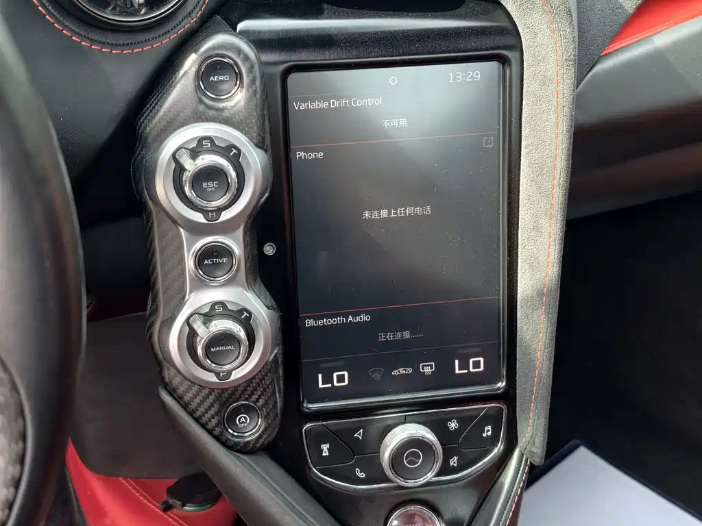 McLaren 720S — миниатюра 8