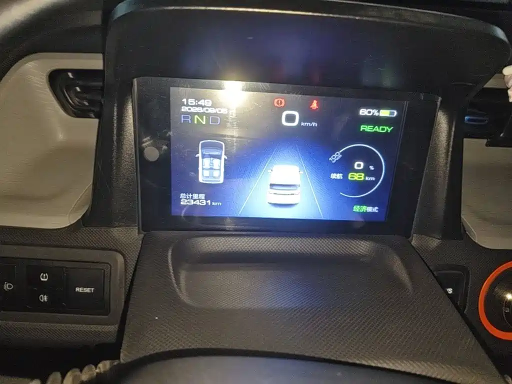 Wuling MINIEV — миниатюра 12