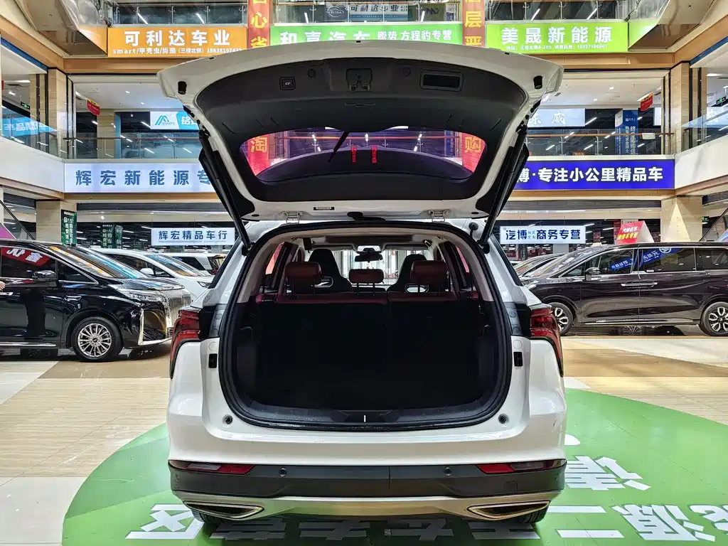 Changan CS75 PLUS — миниатюра 16