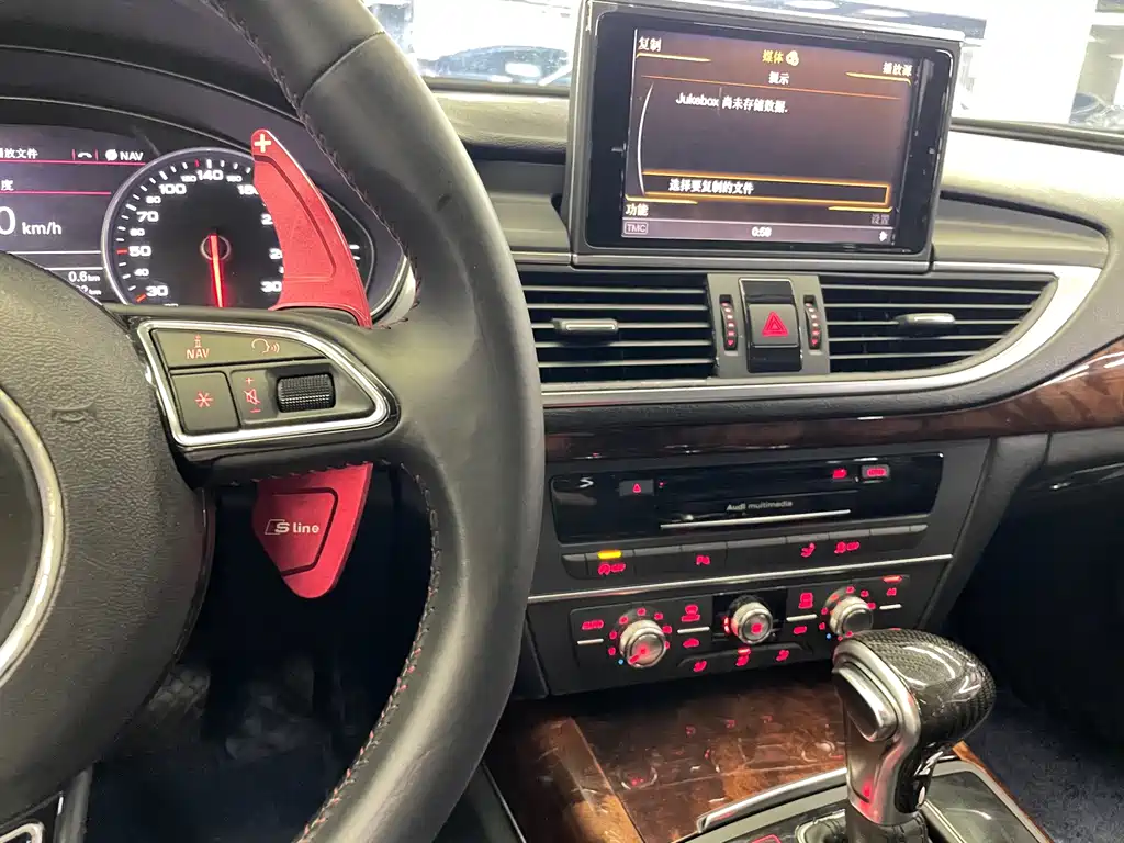 Audi A7 — миниатюра 17