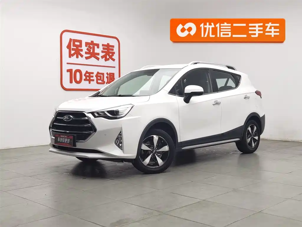 Jac Refine S3 2016