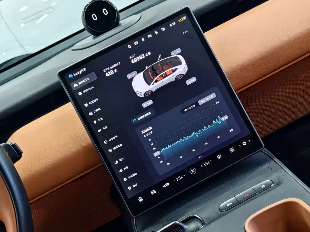 NIO ET5 — миниатюра 13