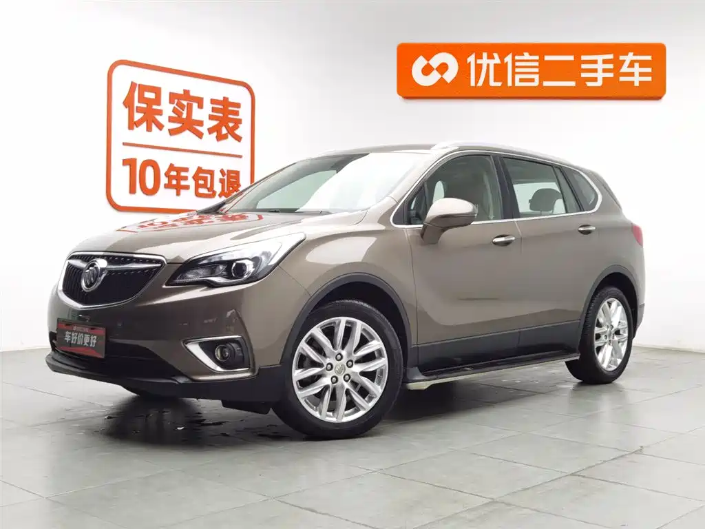 Buick Envision Plus 2019