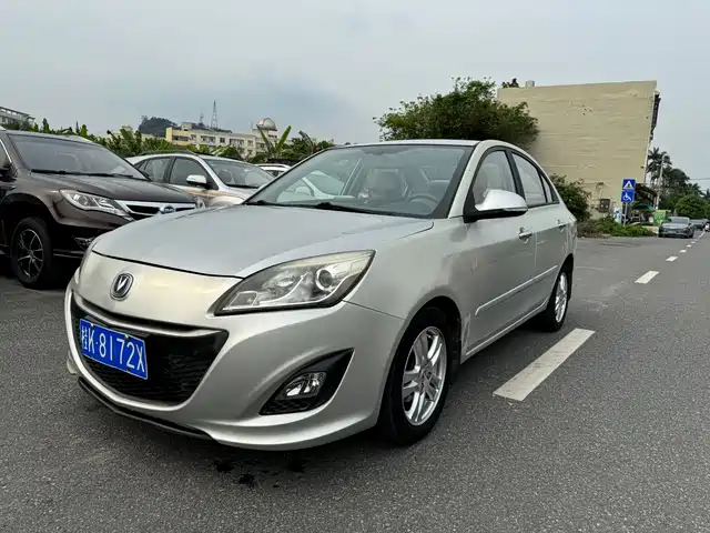 2014 Changan Alsvin