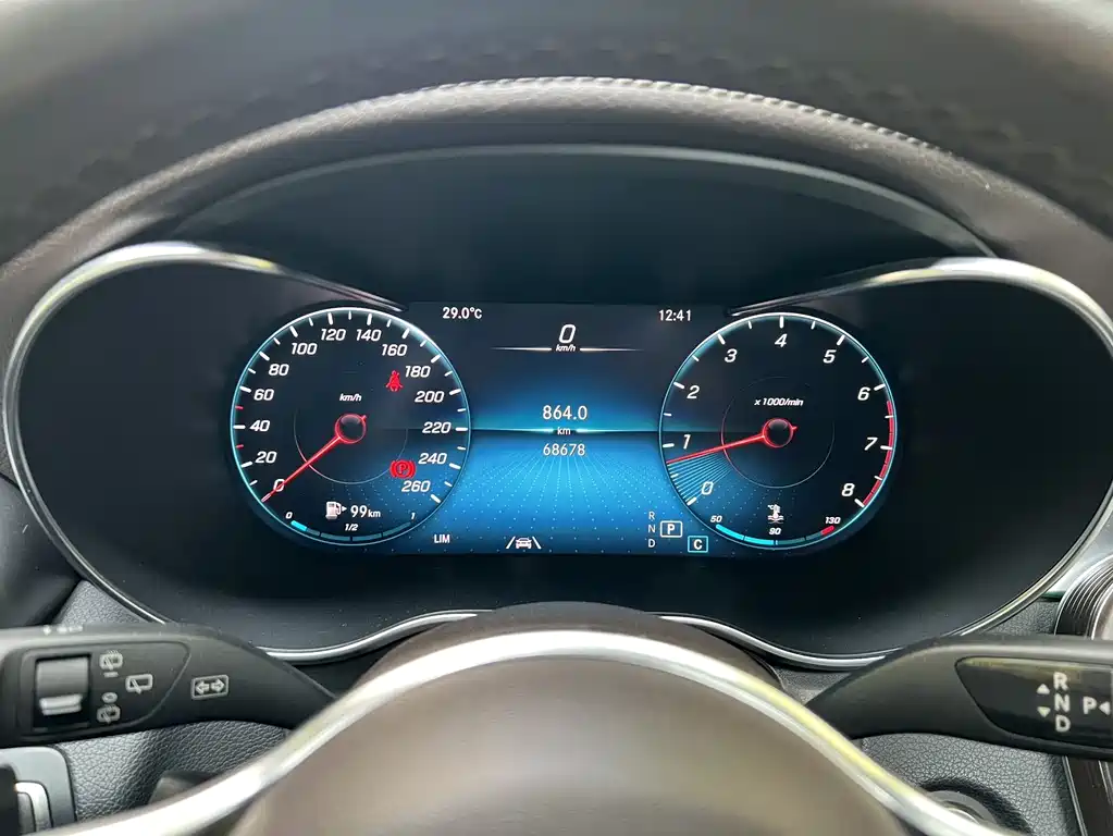 Mercedes-Benz GLC 2020 GLC 300 L 4MATIC