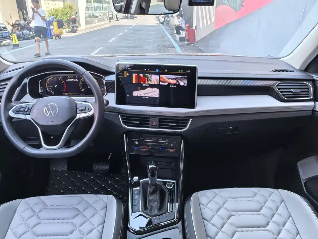 Volkswagen Tayron — миниатюра 7