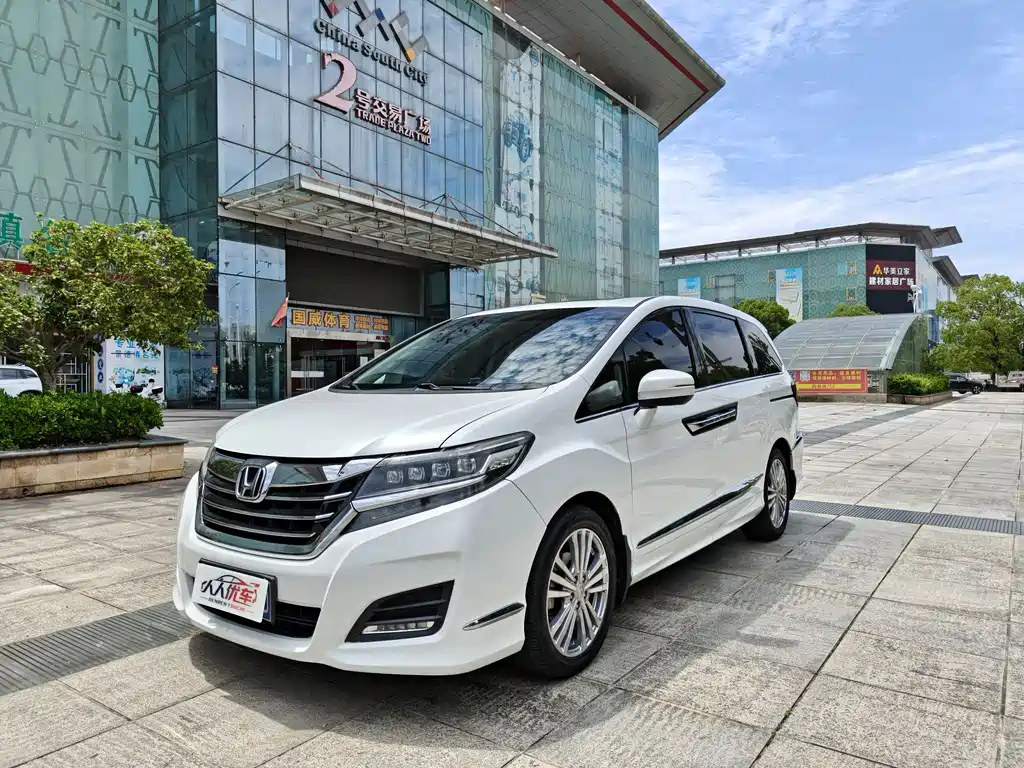 Honda Elysion 2018