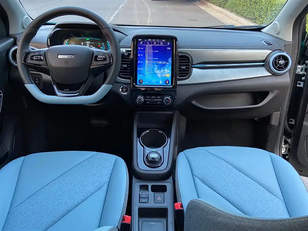 Chery Little Ant 2022 30kW 301km