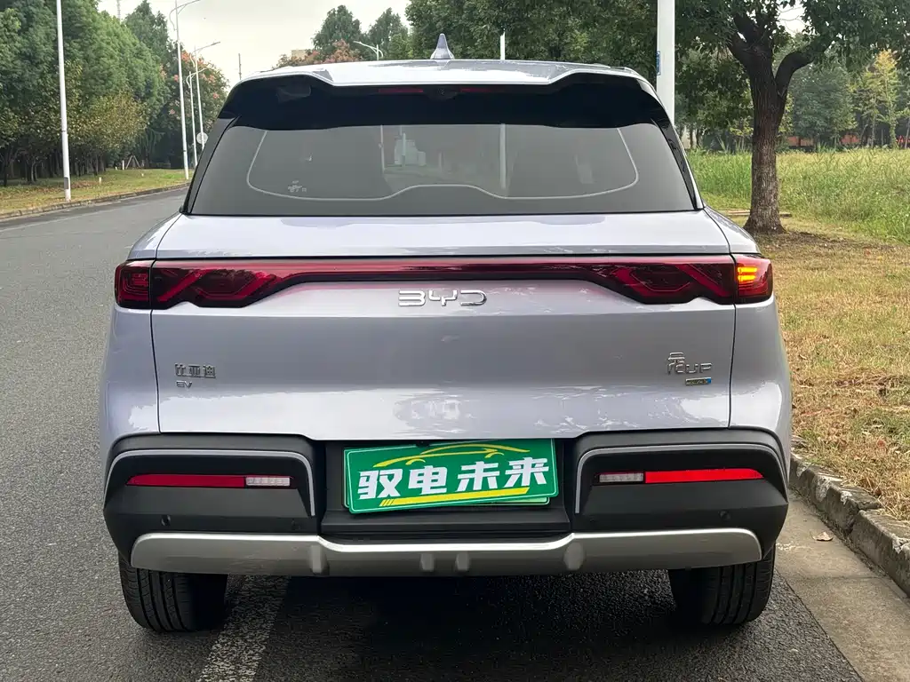 BYD Yuan UP — миниатюра 3