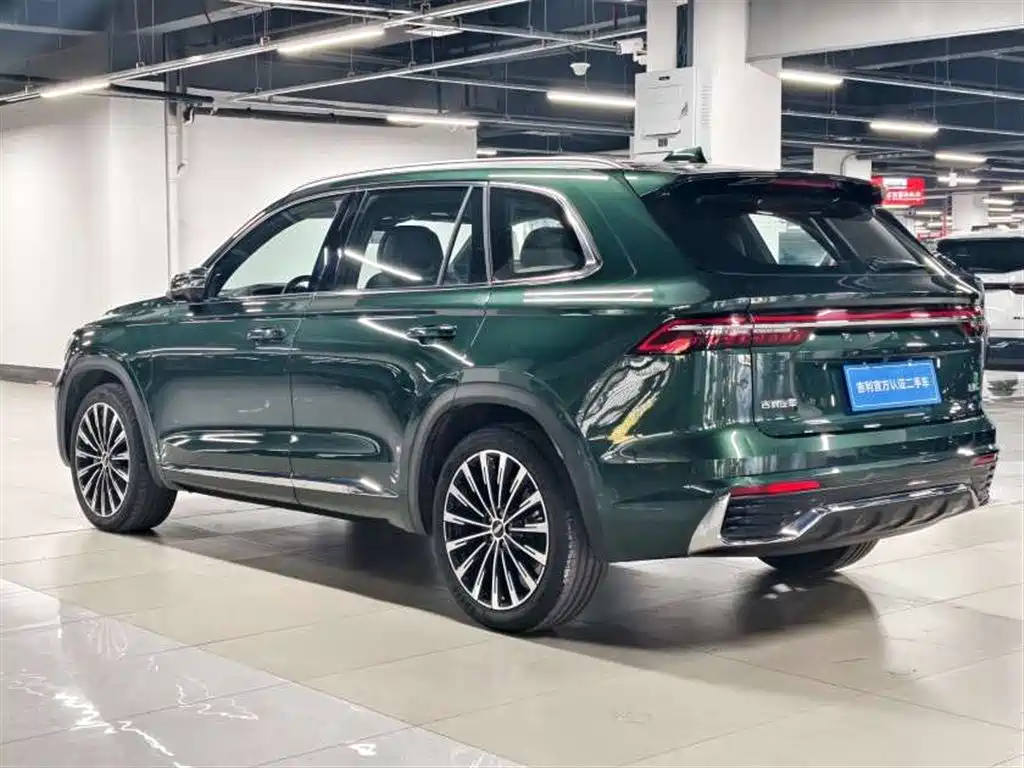 GEELY AUTOMOBILE XINGYUE L