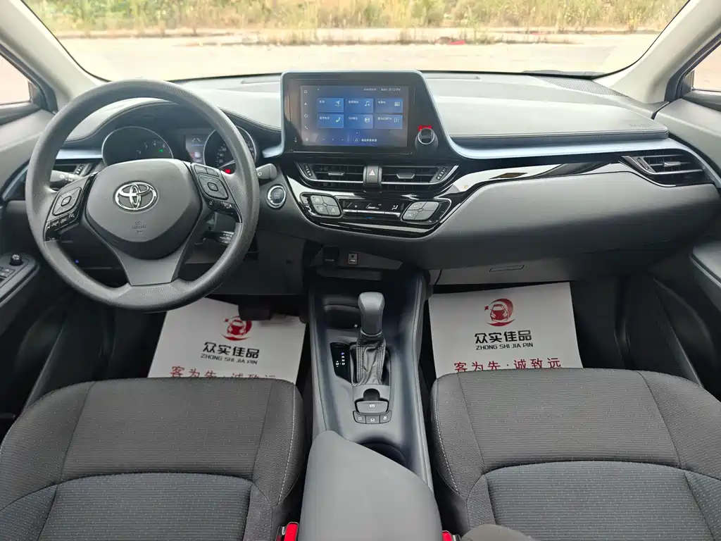Toyota IZOA — миниатюра 5