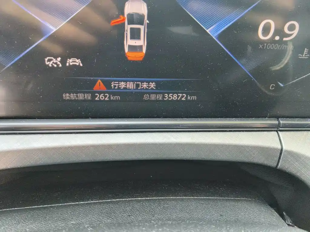 Changan Eado — миниатюра 5