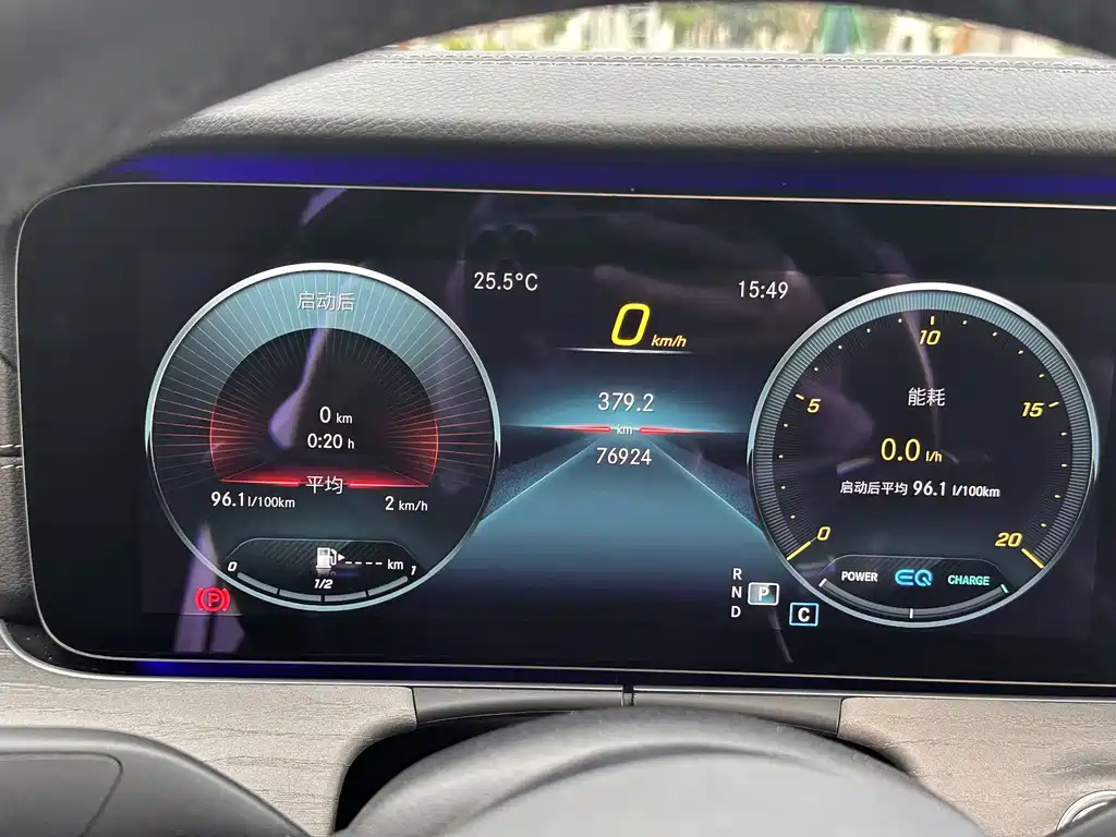 Mercedes-Benz E-Class — миниатюра 4