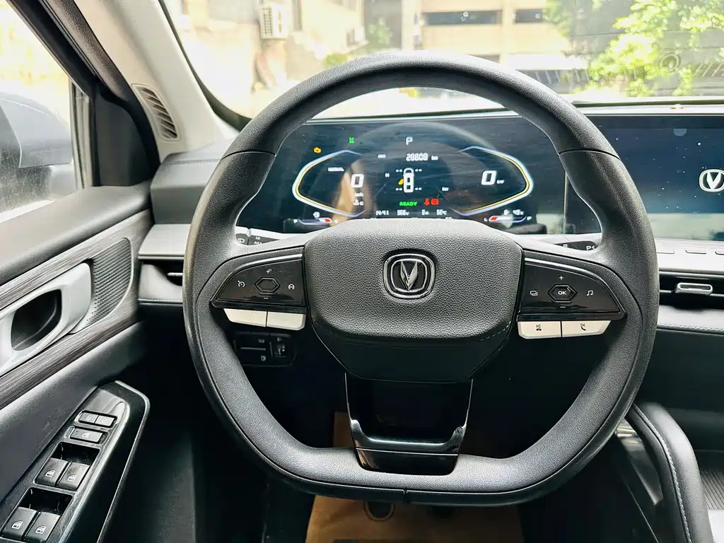 Changan Hunter — миниатюра 6