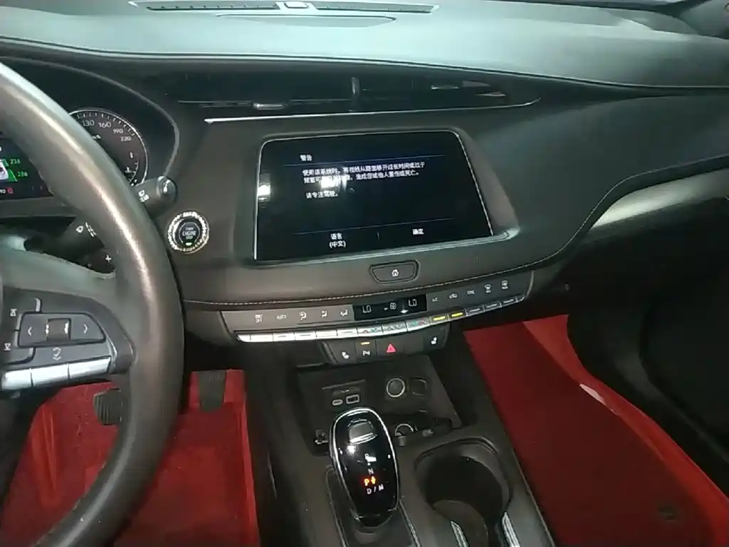 Cadillac XT4 — миниатюра 13