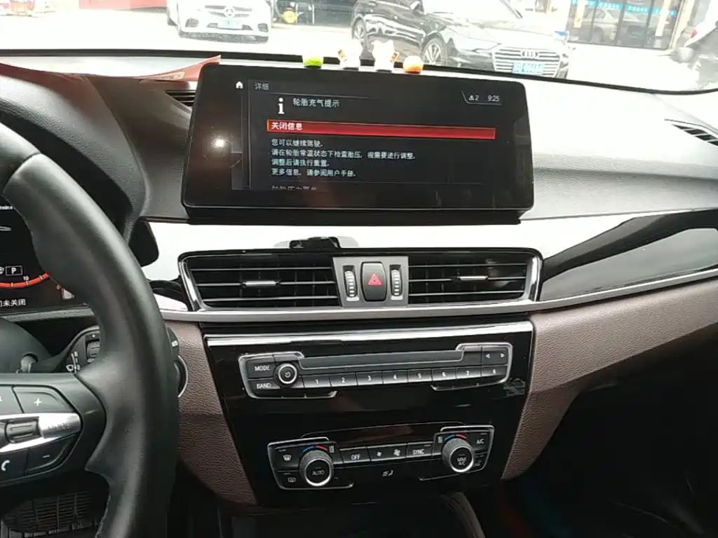 BMW X1 — миниатюра 13