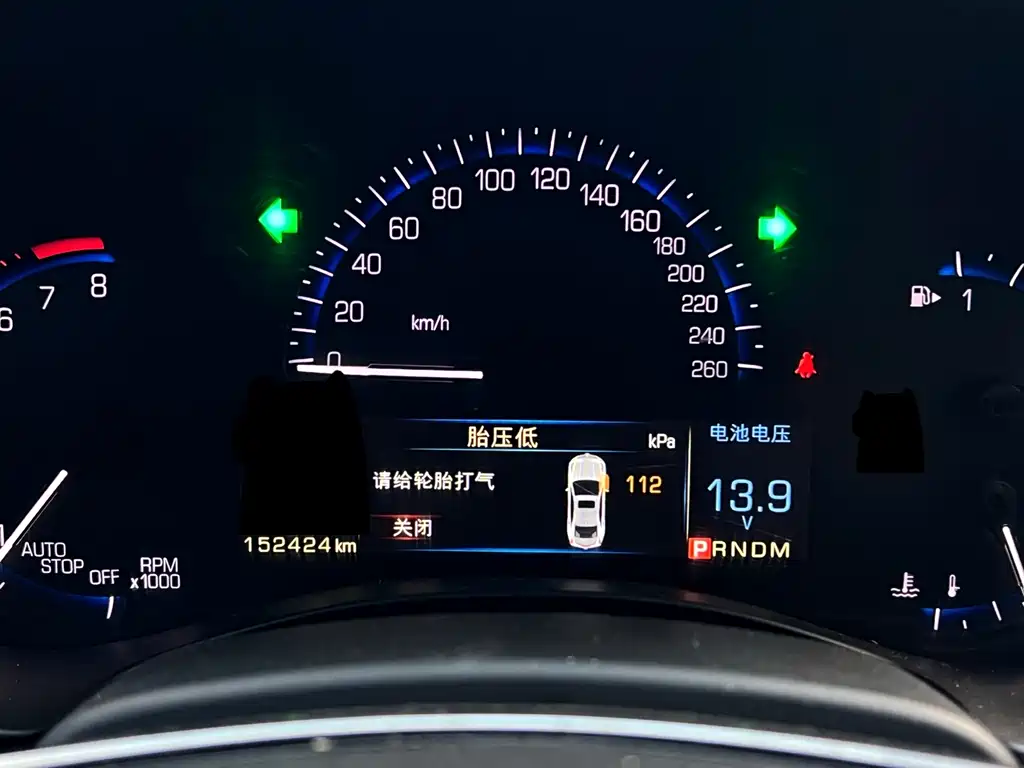 Cadillac ATS-L — миниатюра 8