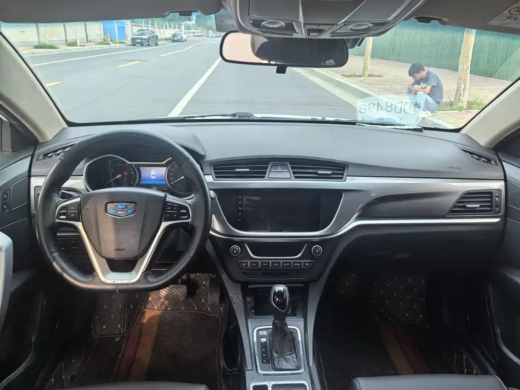 Geely Emgrand 2017 1.5L CVT