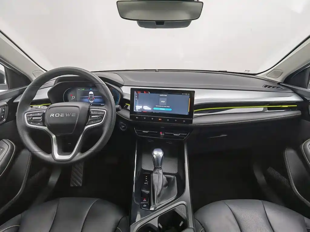 Roewe i5 — миниатюра 5