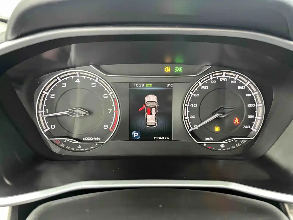 GEELY AUTOMOBILE BINYUE