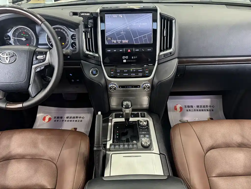 Toyota Land Cruiser — миниатюра 13